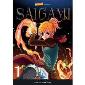 Saigami, Volume 1 - Rockport Edition