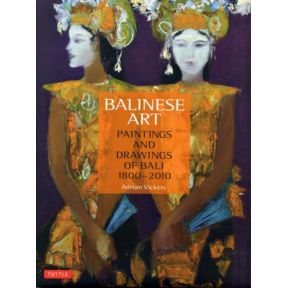 Balinese Art