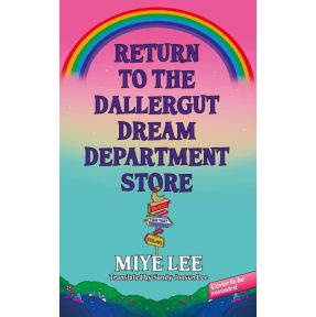 Return to the DallerGut Dream Department Store