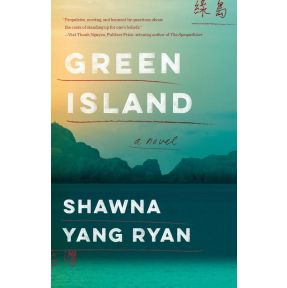 Green Island