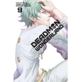 Deadman Wonderland, Vol. 9