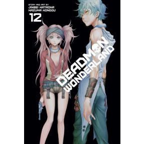 Deadman Wonderland, Vol. 12