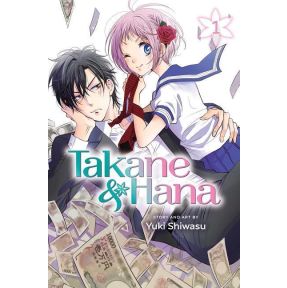 Takane & Hana, Vol. 1