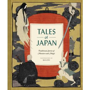 Tales of Japan