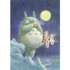 My Neighbor Totoro Journal