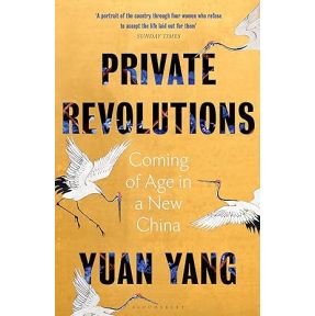 Private Revolutions