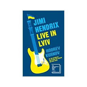 Jimi Hendrix Live in Lviv