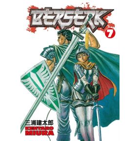 Berserk Volume 7