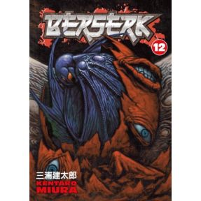 Berserk Volume 12