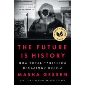 Future Is History (National Book Award Winner)