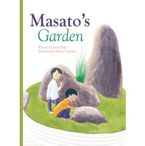 Masato's Garden