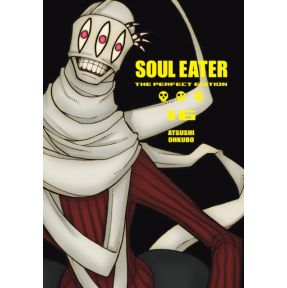 Soul Eater: The Perfect Edition 16