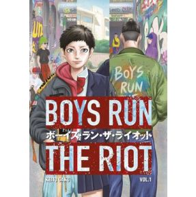 Boys Run the Riot 1