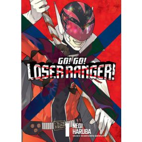 Go! Go! Loser Ranger! 1