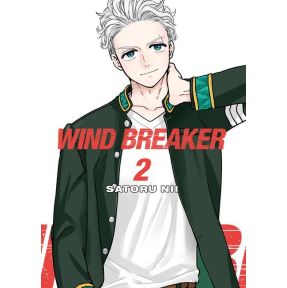 WIND BREAKER 2