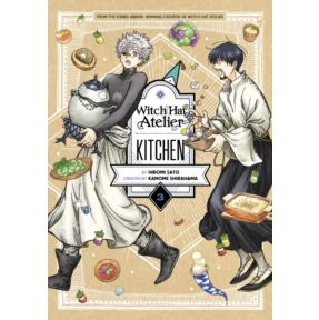 Witch Hat Atelier Kitchen 3