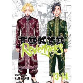 Tokyo Revengers (Omnibus) Vol. 13-14