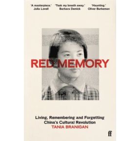 Red Memory