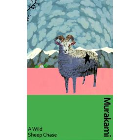 A Wild Sheep Chase