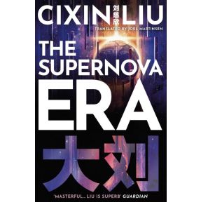 The Supernova Era