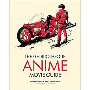 The Ghibliotheque Anime Movie Guide