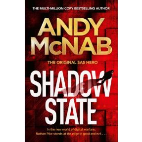 Shadow State