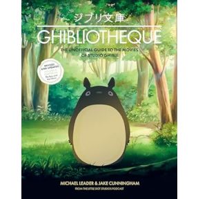 Ghibliotheque