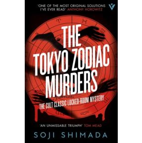 The Tokyo Zodiac Murders