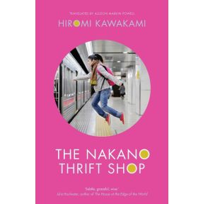 The Nakano Thrift Shop