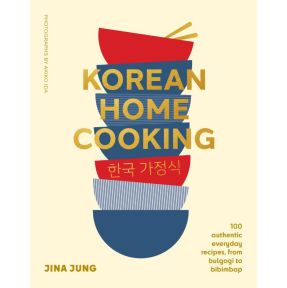 Korean Home Cooking