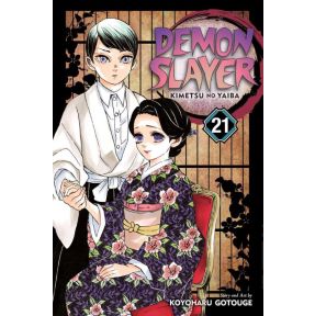 Demon Slayer: Kimetsu no Yaiba, Vol. 21