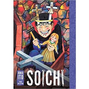 Soichi Junji Ito Story Collection