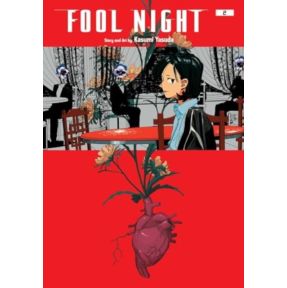 Fool Night, Vol. 2