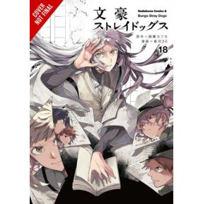 Bungo Stray Dogs, Vol. 18