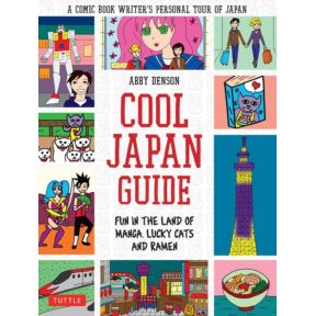 Cool Japan Guide