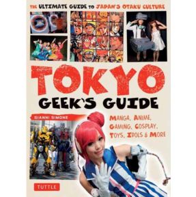 Tokyo Geek's Guide