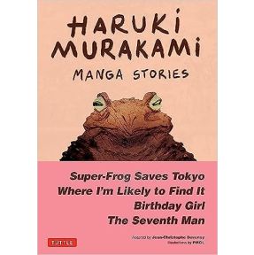 Haruki Murakami Manga Stories 1