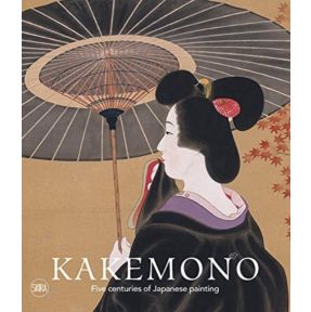 Kakemono