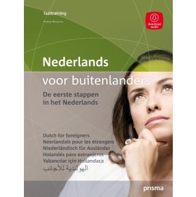 Nederlands voor buitenlanders