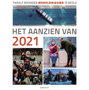 Het aanzien van 2021