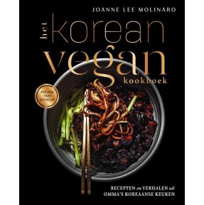 Het Korean Vegan kookboek