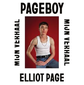 Pageboy