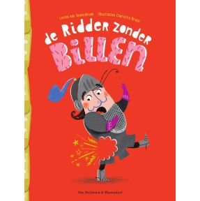 De ridder zonder billen