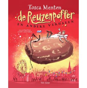 De reuzenpoffer