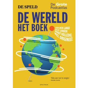 De wereld: het boek