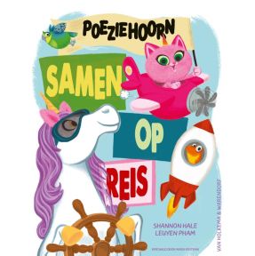 Poeziehoorn - Samen op reis