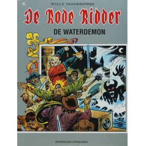 De waterdemon