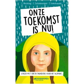 Onze toekomst is nu!