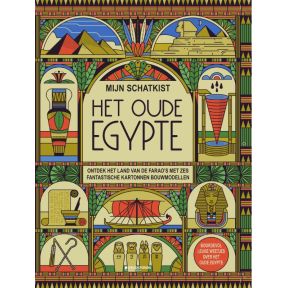 Mijn schatkist:. Het Oude Egypte