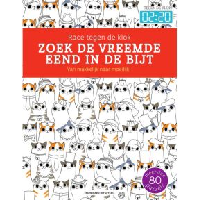 Zoek de vreemde eend in de bijt